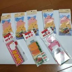 Item thumbnail for item 55ddf3e2-a63c-4e66-a7b1-236823382d83