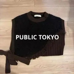 PUBLIC TOKYO ニットベストのサムネイル