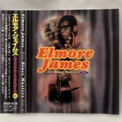 ちゃんひで様 リクエスト 2点 まとめ商品