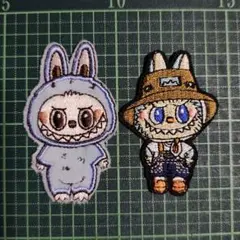 2個セット　ラブブ　刺繍ワッペン　ふわふわ　高品質