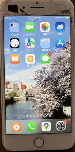 2026年最新】iphone 部品取りの人気アイテム - メルカリ