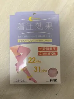 着圧ソックス オープンタイプ ピンク 23-25cm