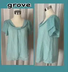 【grove】裏地付き ストライプ柄 半袖シャツ カットソー トップス グリーンのサムネイル