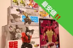 一番くじ ドラゴンボール DAIMA 第二弾 フィギュア フルコンプセット