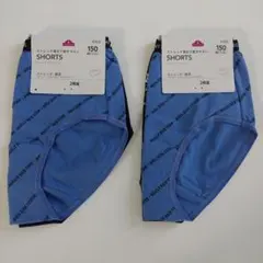 トップバリュ ガールズ ショーツ 150㎝ ２枚組 ２セット 計４枚