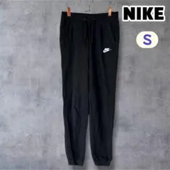 NIKE ナイキ クラブ フレンチテリー ジョガーパンツ ブラック S