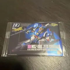 ガンプラパッケージアートグミ3 シークレット Zガンダム