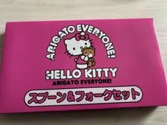 あゆ様 リクエスト 2点 まとめ商品