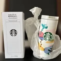Starbucks 福袋2024 ステンレスボトル B 355ml