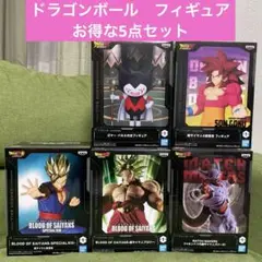 ドラゴンボール 超 トレーディングメダル　メダル ブロリー ビルズ 悟空 悟飯 ドラゴンボール 超 トレーディングメダル メダル ブロリー