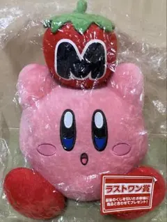 星のカービィ　グルメデラックス　ラストワン賞　1番くじ