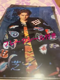 龍 ハイアンドロー 芝マン クリアファイル