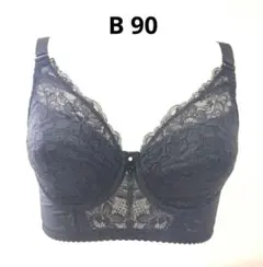 Item thumbnail for item 530b5e6f-16eb-4190-aa5a-87db8af8e64c