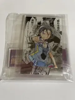 弱虫ペダル 1000円くじ アクリルスタンド 東堂尽八