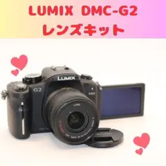 ★ショット数4777回★LUMIX DMC-G2 レンズキット　ミラーレス ☆ショット数4777回☆LUMIX DMC-G2 レンズキット ミラーレス ☆ショット数