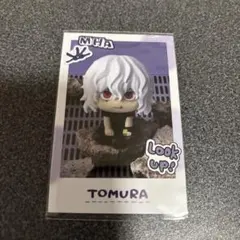 ヒロアカ るかっぷすなっぷカード 死柄木