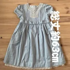 ワンピース　半袖ワンピ　水色ワンピのサムネイル