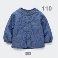 デニム調　星柄キルトパデッドカーディガン　110 ユニクロ