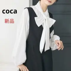 新品★coca コカ ボウタイブラウス セレモニー フォーマル 卒業式 ホワイト