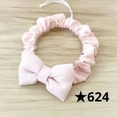 猫の首輪＊シュシュ☆624