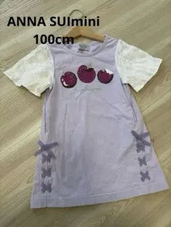 S❤︎様専用