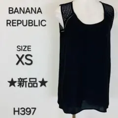 BANANA REPUBLIC チュニック ノースリーブ シフォン H397のサムネイル