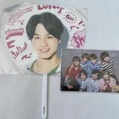 TravisJapan 松田元太 SummerParadise グッズ