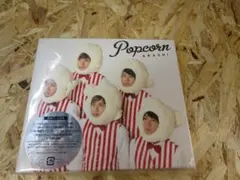 Popcorn(初回プレス盤) 嵐