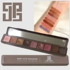 アイシャドウパレット 9色 【DIKALU】