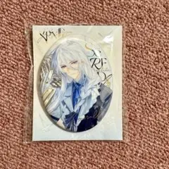 時空の絵旅人 ヨウケン 缶バッジ 大陸版 時空の絵旅人 ヨウケン 缶バッジ 绮遇シリーズ - メルカリ