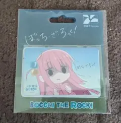 ぼっちざろっく台湾限定悠遊カード☆後藤ひとり
