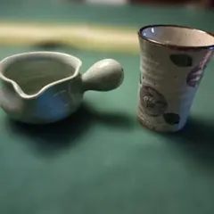 Item thumbnail for item 0e61e507-73d8-4723-8736-fd61b27bf78b