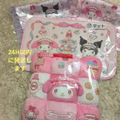 2026年最新】マイメロ1番くじラストワンの人気アイテム - メルカリ