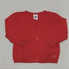 【PETIT BATEAU】12m74cm 赤色カーディガン