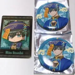 ブルーロック 糸師凛 スマイルベースカフェ 特典 カード 缶バッジ