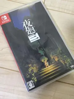 Item thumbnail for item 436697a9-bf4b-4266-84df-e1dd04dce96c