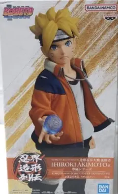 BORUTO HIROKI AKIMOTO フィギュア BORUTO フィギュア HIROKI AKIMOTO デザイン - メルカリ