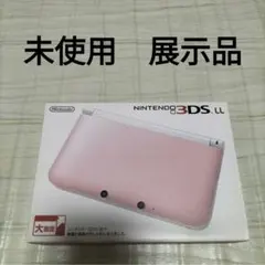 未使用　展示品　3dsll　ピンクホワイト