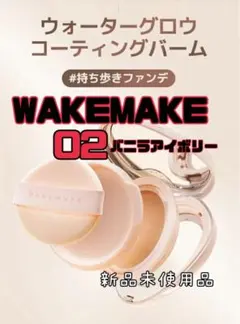 2025年最新】シャネル チャーム ホリデーの人気アイテム - メルカリ