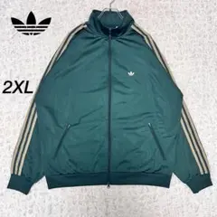 常田大希着用 adidas トラックジャケット ベッケンバウアー 緑 2XL