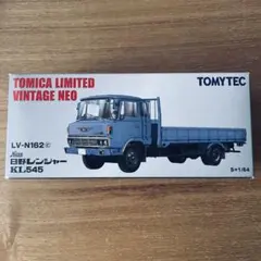 トミカリミテッドヴィンテージネオ LV-N162a 日野レンジャーKL545