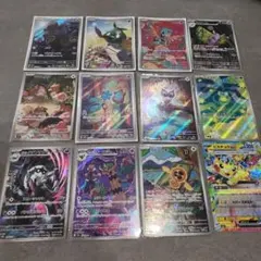 A*)様 AR　まとめ売り