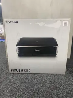 2026年最新】canon インクジェットプリンター pixus ip7230の人気