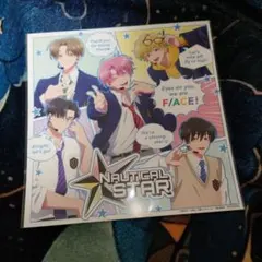 多聞くん今どっち Amazon特典 メガジャケ NAUTICAL STAR