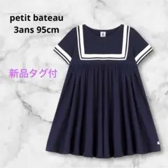 Item thumbnail for item 47850282-24f5-4cc4-9fd8-21540122d965