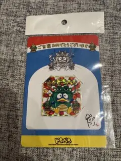 Item thumbnail for item b6cd60ec-33f1-4472-b3be-e066b5c7eeca