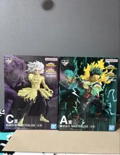 緑谷出久　a賞　死柄木弔　c賞　一番くじ　フィギュア　更に向こうへ