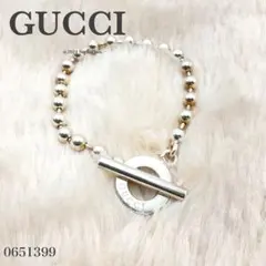 グッチ GUCCI ブレスレット ボールチェーン シルバー 925