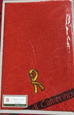 Item thumbnail for item d2b1be9d-f442-4500-b1b0-3d3f1d9793f9