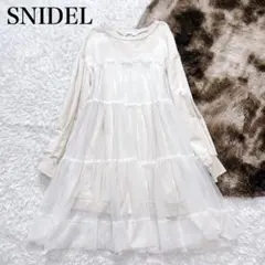 スナイデル チュール レイヤード スウェット ワンピース 2024